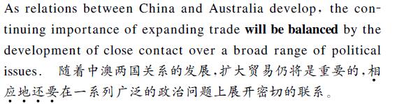 中英翻譯內容圖片