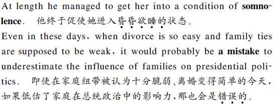中英翻譯內容圖片
